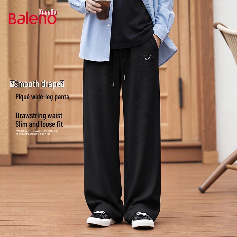 Мужские повседневные брюки широкого кроя Baleno