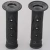 Daytona PROGRIP Motorcycle Grips for Handlebar Diameter 125mm Gel Ends 721 Type 98053 22.2 Anti-Vibration Non-Penetrating Black/Gray