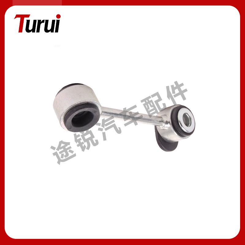 Front Stabilizer Bar Link for Mercedes W210 (2103203689/2103203789) 2103203689