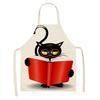 Kitchen apron and cute and cute sleeveless man in men's women and women cleaning the house with anti grass fencestocleanthehouse