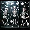 Rent-friendly Glass Decal 3Pcs Halloween Skeleton Stickers, Waterproof PVC Window Clings, Static Decals, Stress-free Removable Stickers for
