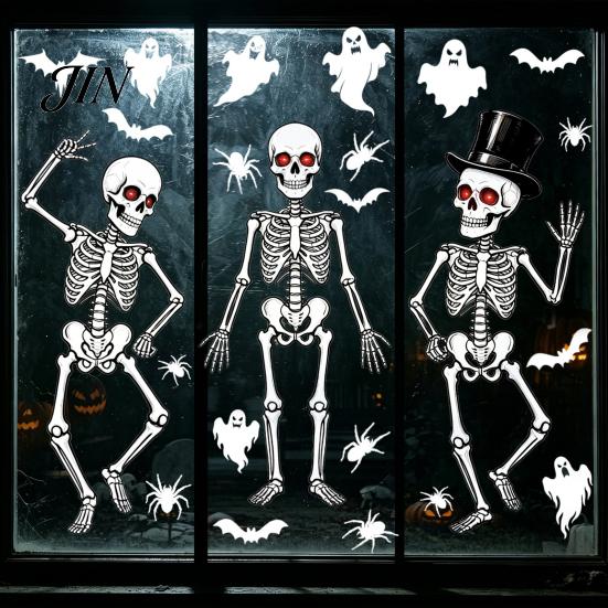 Rent-friendly Glass Decal 3Pcs Halloween Skeleton Stickers, Waterproof PVC Window Clings, Static Decals, Stress-free Removable Stickers for