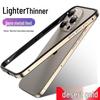 Lightweight Aluminum Alloy iPhone Case: Heat-Dissipating Metal Frame with Liquid Silicone for iPhone 14, 15, 16, and 17