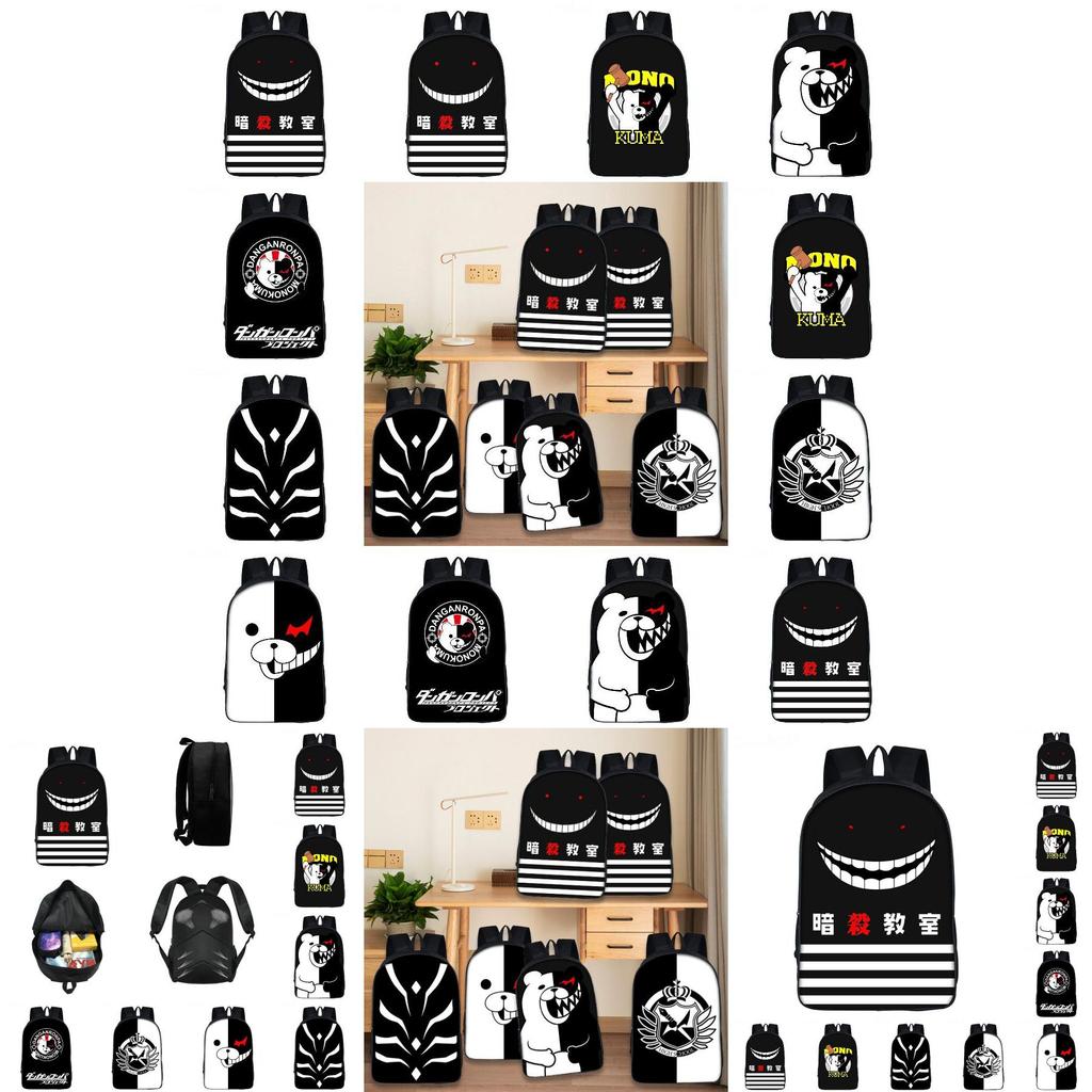 Stilvoller Danganronpa Monokuma Rucksack Mit Verstellbaren Trägern Für Den Freizeitgebrauch
