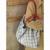 Korean Lazy Style Canvas Bag New Plaid Large-capacity Commuting Shoulder Tote Bag Niche Versatile Handbag