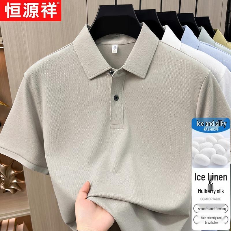 Hangyuanxiang Men s Summer Polo Shirt 4XL