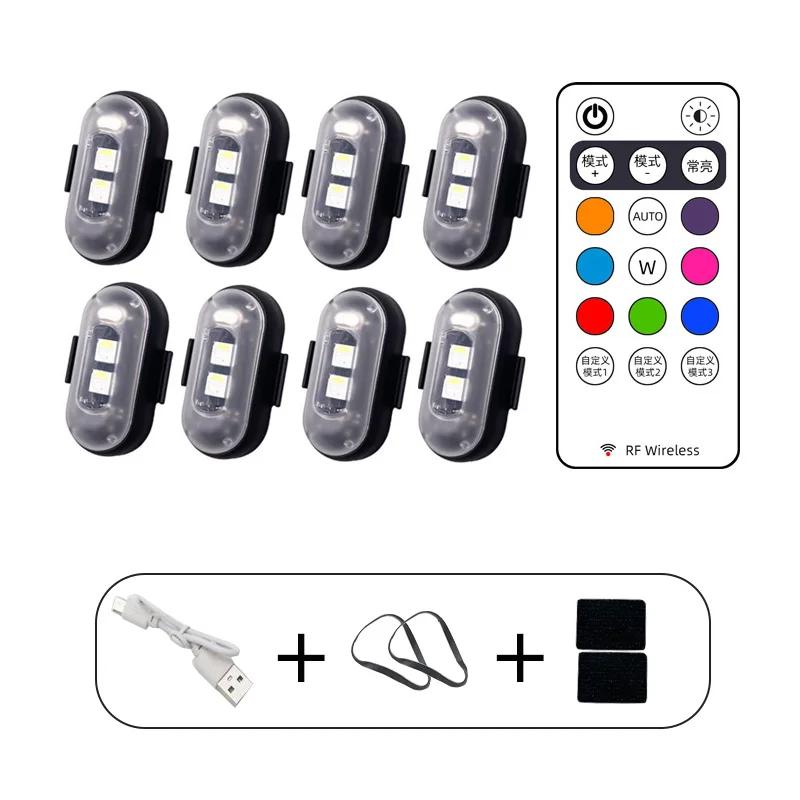 2/4/8Pcs Wireless Remote Control Strobe Light LED Warning 7 Colors Aircraft Car Motorcycle Bicycle RC Drone Flash Indicator Lam