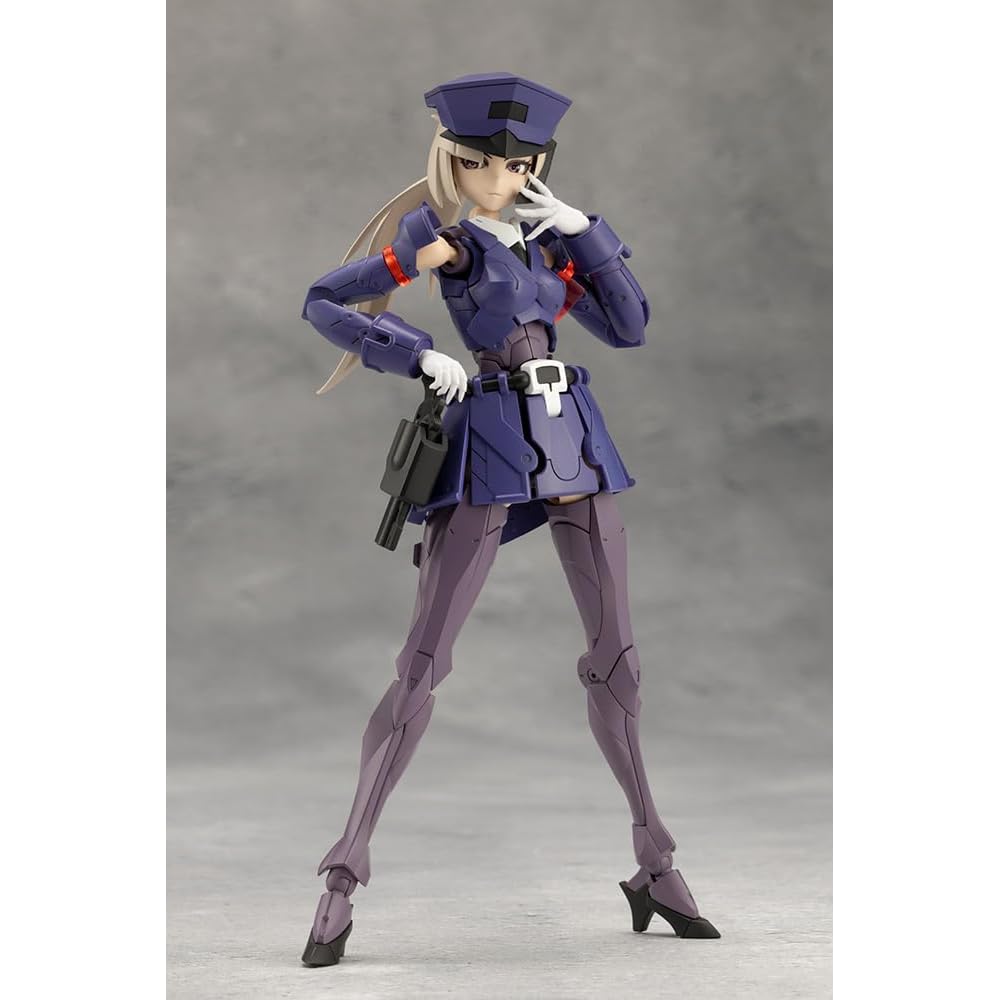 Kotobukiya Megalomania Variant Non-Scale Plastic Model Approximately 160mm Tall