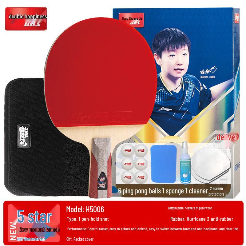 Tianji Blue Professional Grade Shakehand Table Tennis Racket with Eight-Star Blue Sponge Backhand Grip