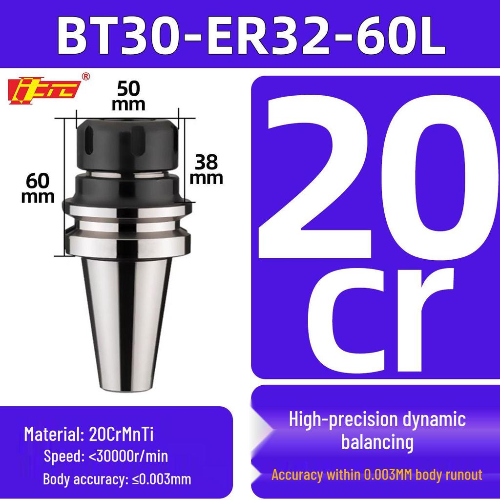 High Precision ER25/32 CNC Tool Holder, BT40/BT30/BT50, Dynamic Balancing for CNC Machining Centers
