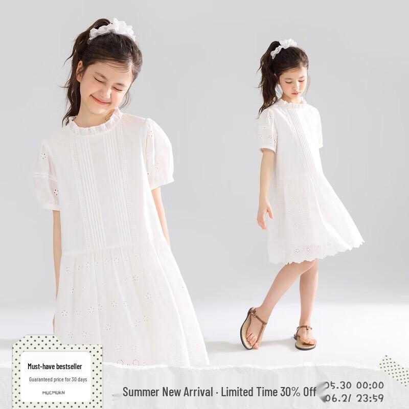Mucmukn Girls Embroidered Cotton Lace Dress 140