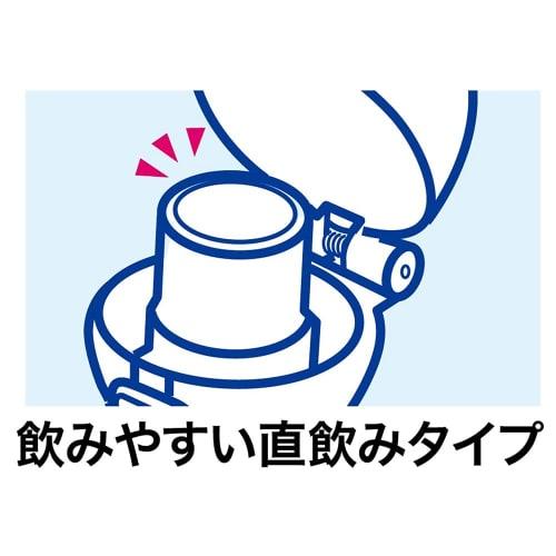 Skater Dětská plastová láhev na vodu, 480 ml, Antibakteriální s ionty stříbra Ag+, Design Minions Fever, PSB5SANAG-A