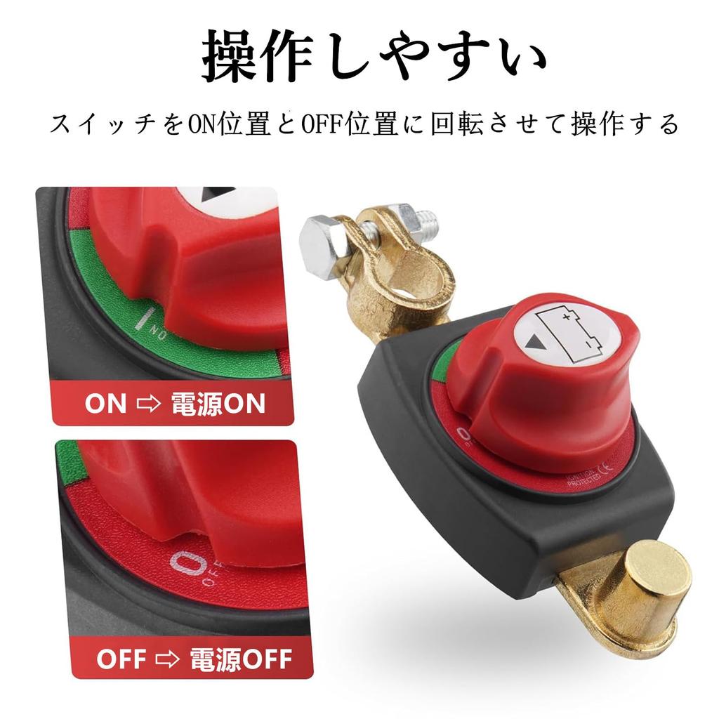 Top Post Disconnect Switch 12-24V Power Cut Master Switch Disconnect Switch