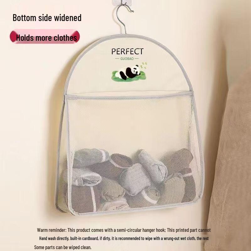 Однослойный сетчатый подвесной органайзер (5-Pack)