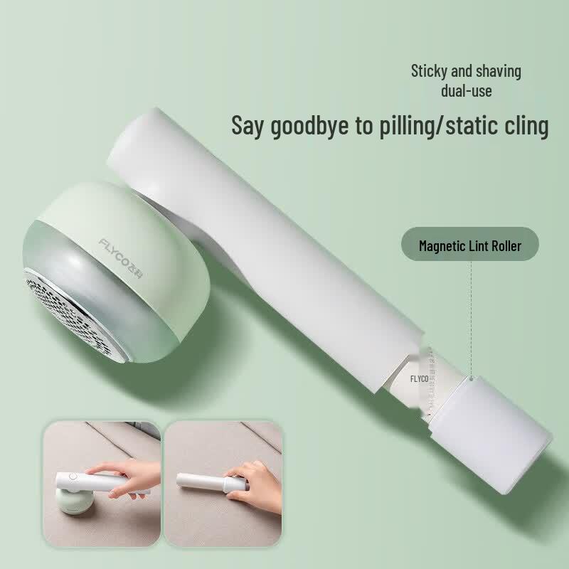 FLYCO FR5280 Fabric Shaver with 2 Lint Rollers CN plug (adapter included)