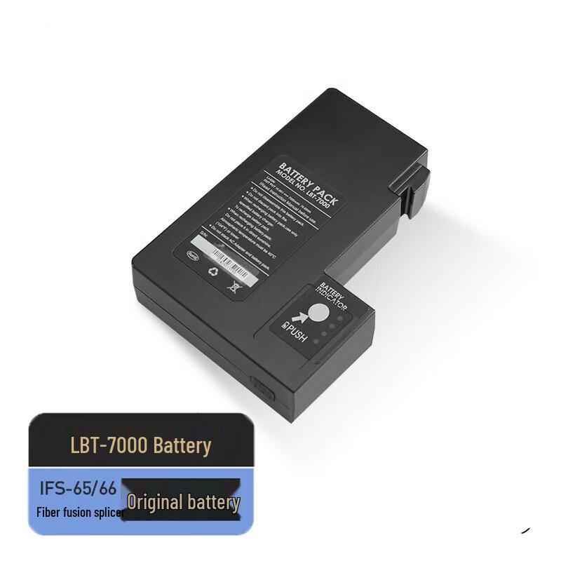 Yinuo LBT-7000 Battery for IFS-65/IFS-66 Fusion Splicers