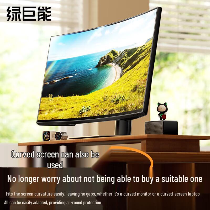 Llano Laptop Anti-Blue Light Screen Protector