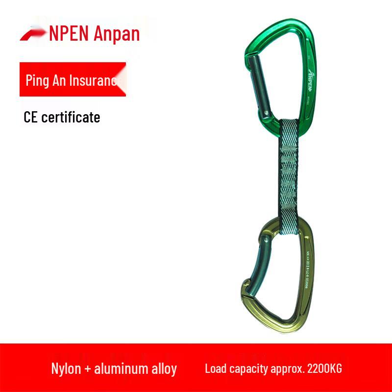 ANPEN B16 Outdoor Climbing & Rescue Safety Carabiner