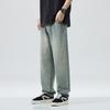 New Japanese Loose Straight High Street Retro Trendy Jeans and Trousers In Spring and Summer