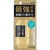 Gatsby Ex Premium Deodorante Roll-On Erba Muschio 60ml