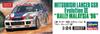 Hasegawa 1/24 Mitsubishi Lancer GSR Evolution III Rally Malaysia '96 Plastic Model Kit 20537