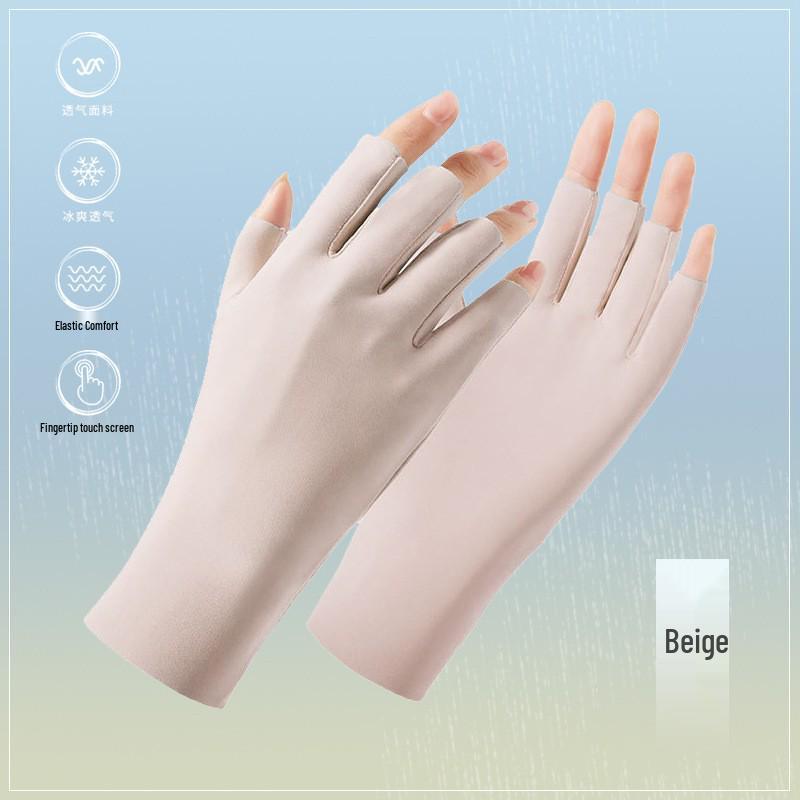 Women's UV-Protection Fingerless Gloves for Driving & Cycling - Non-Slip, Breathable, Half-Finger Design