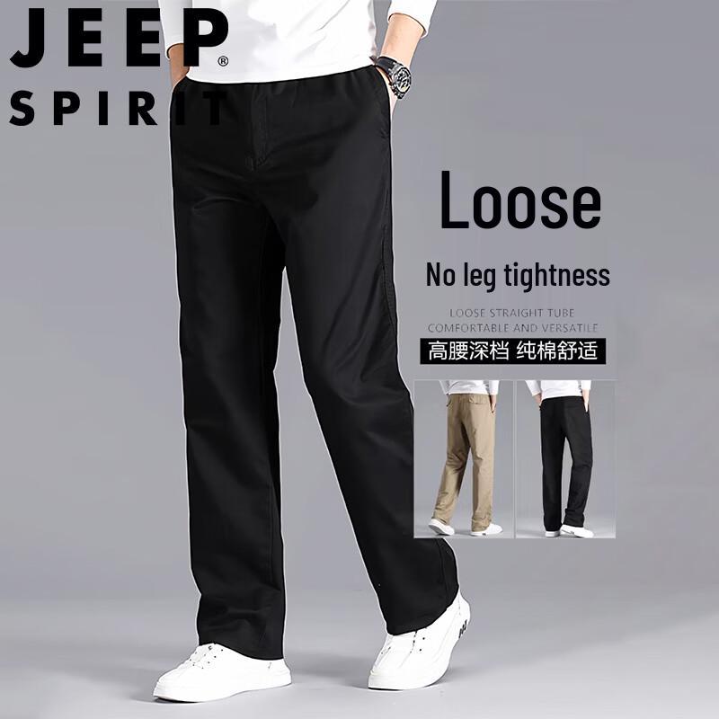 JEEP SPIRIT Men's Straight-Leg Casual Pants