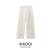 Fashion Wind 2024 New Fall Women's Clothing Versatile Casual Loose Embroidered Wide-Leg Pants Pants 2731241