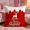 Cchristmas Cushion Cover Premium Comfort Reversible Pillow Cove Two In One Design For Any Room  Car Interior