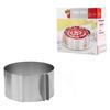 Adjustable Cake Cooling Rack Baking Decorating Rotating 2 Handles 16-30cm Adjustable 15cm Height TopBazar