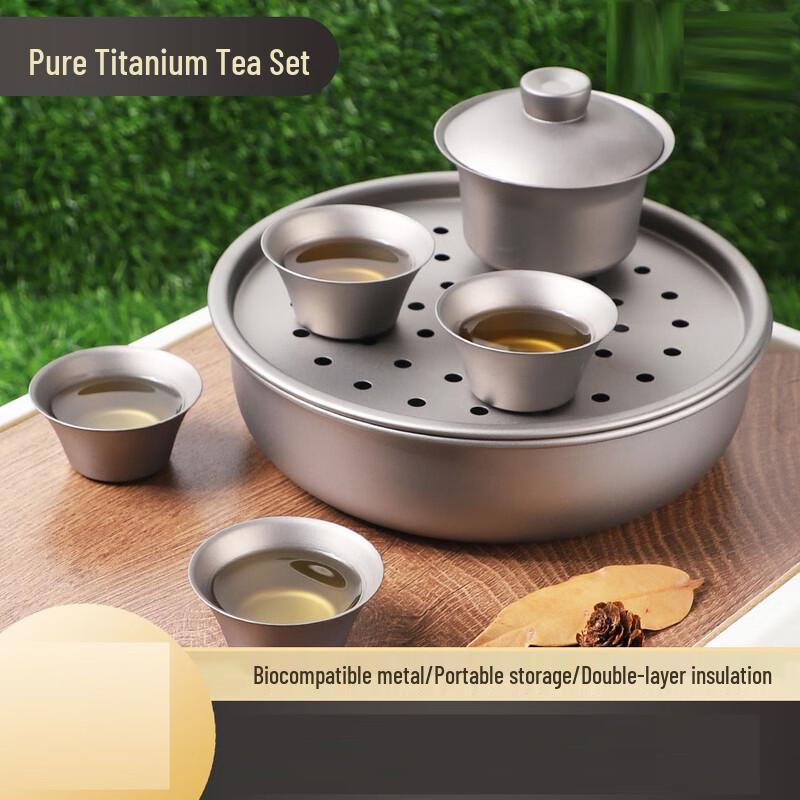 Zhouyue Hengsheng Pure Titanium Tea Set