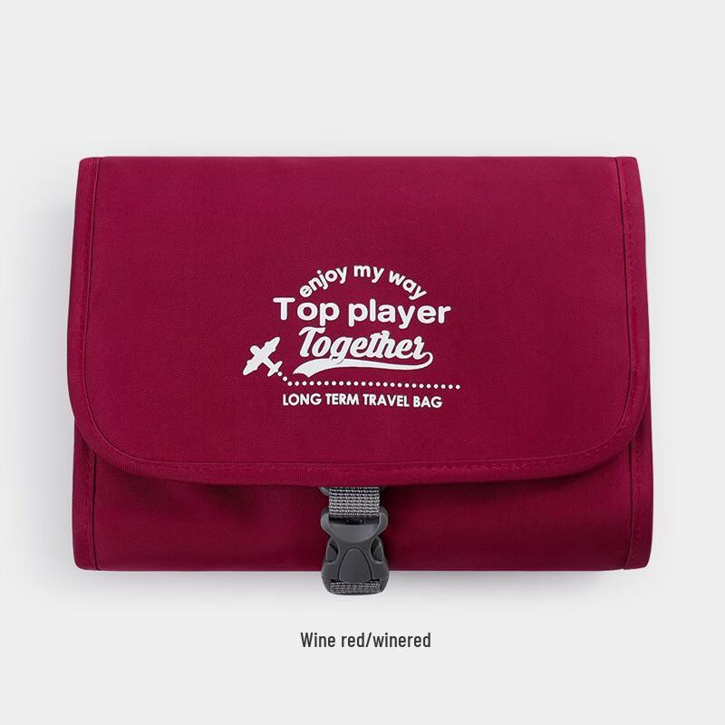 MDNG Men s Portable Hanging Travel Toiletry Organizer