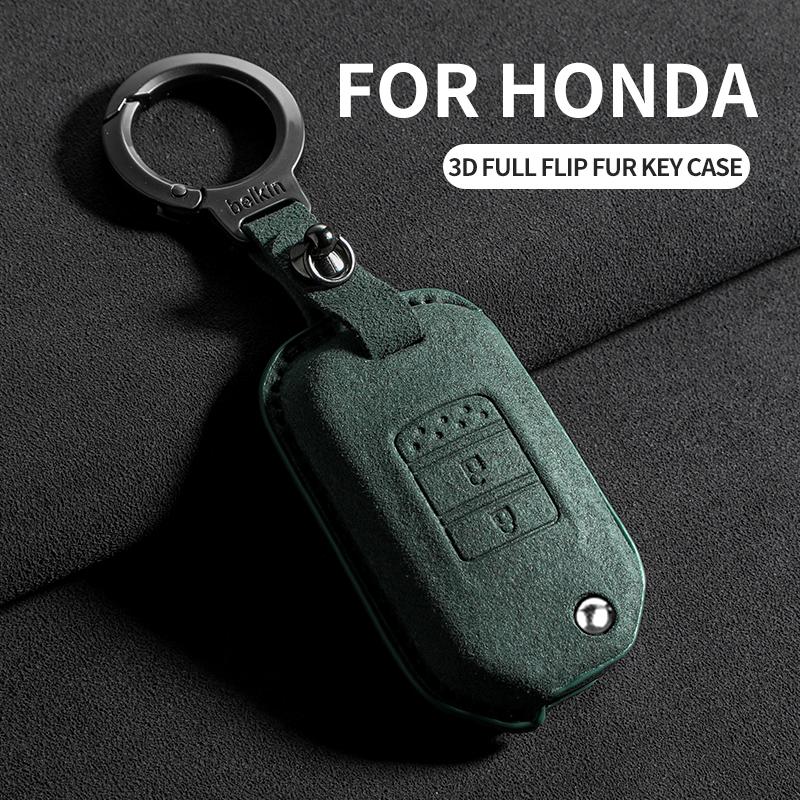 Suede Car Key Case Cover Shell For Honda Fit Xrv Vezel City Jazz Civic Hrv Car Remote Protector Shell Decorative Car Accessories