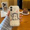 Headphones Puppy Player Stand Suitable for Apple 16promax Mobile Phone Case Cute Iphone15 Protective Case 14