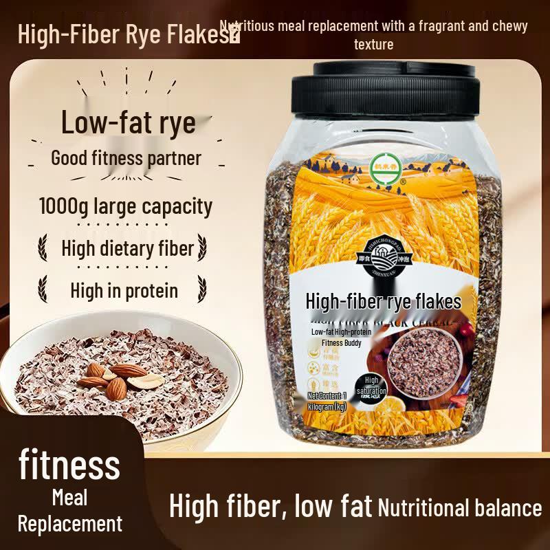 Helaixiang 1kg Black Oatmeal