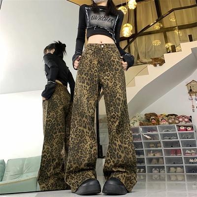 2024 Spring American Retro Leopard Print Jeans: High-End Loose Straight Wide-Leg Trousers for Men and Women