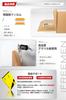 iFREEMEN Figure Collection Acrylic Easy Assembly without Back Showcase with Display 5 13 Packed with Useful Items Base Mirror Back Case, Case, Case,