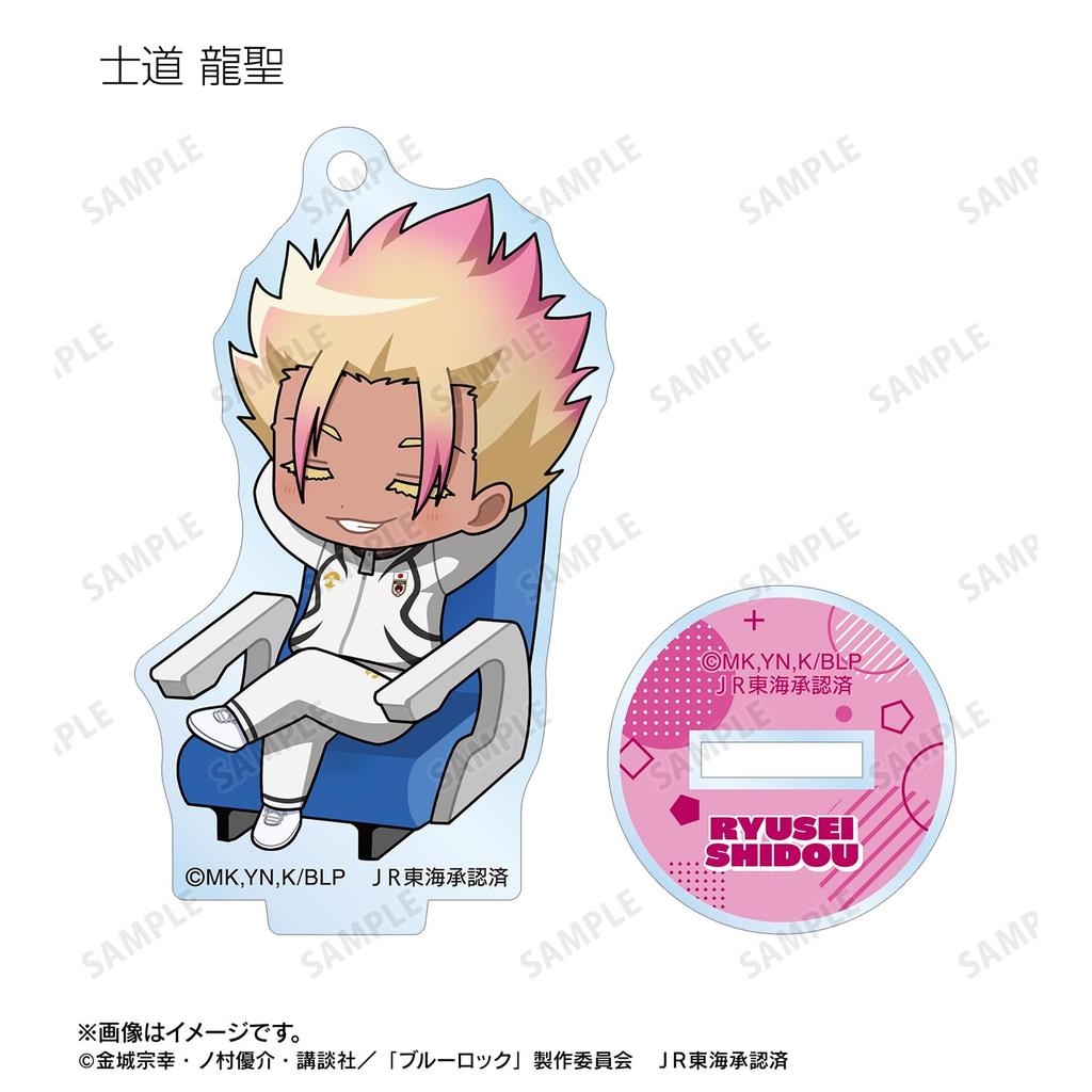 TV Anime Trading Chibi Charakter Shinkansen Nickerchen Acryl Ständer Schlüsselanhänger B Box von 7 "Blue Lock" Version. Ver.