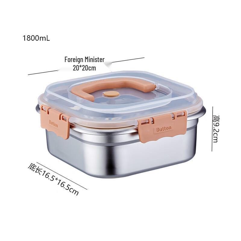 Sigang Portable Stainless Steel Airtight Food Container