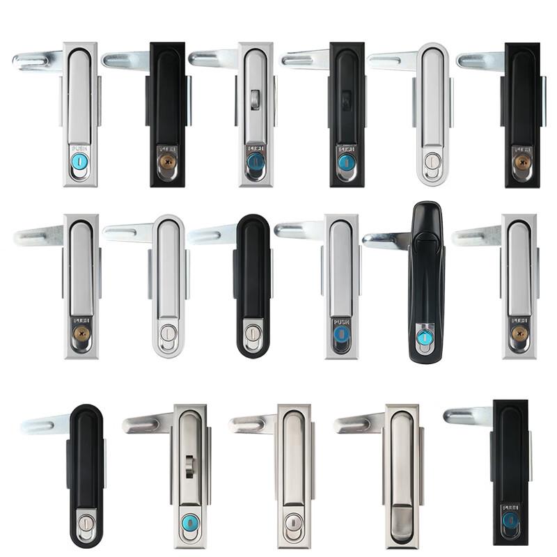 Xingongpai MS818 Industrial Cabinet Lock
