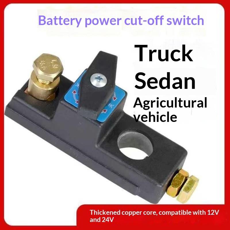 Car Battery Disconnect Switch 12V-24V Brass Conductor Anti-Leakage Cut Off Switch for Off-road Vehicle Yacht ATV Repair