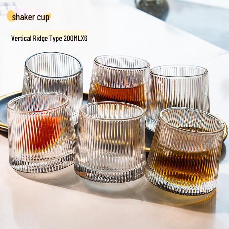 

Rotating Whiskey & Beer Glass
