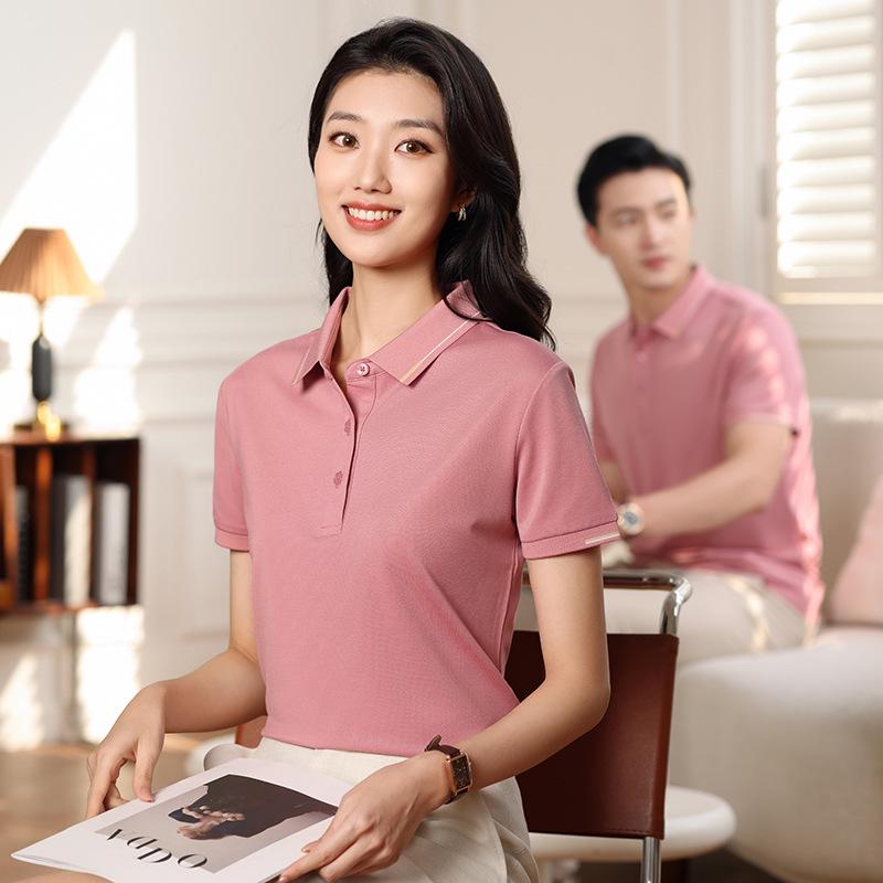 Unisex Summer Breathable Short Sleeve Polo Shirt with Turn-Down Collar for Corporate Group Customization