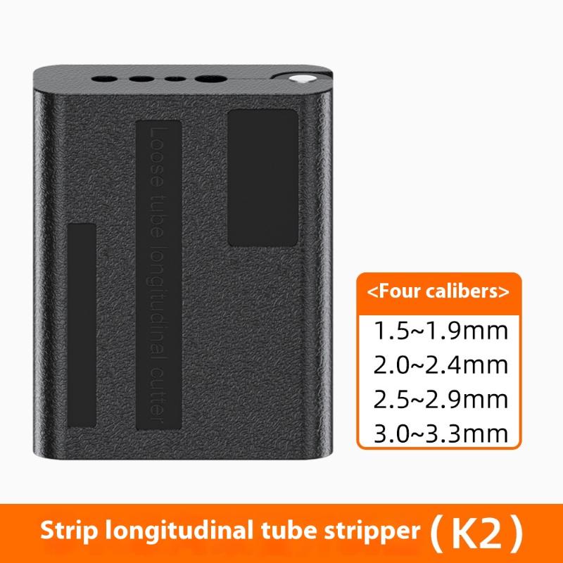 

4.5/6/7/8/11мм Стриппер для поздовжньої обробки трубки пучка волоконно-оптичного кабелю, інструмент для розрізання оболонки волоконно-оптичного кабелю, інструменти Ftth для обробки пухкої трубки волоконно-оптичного кабелю K2