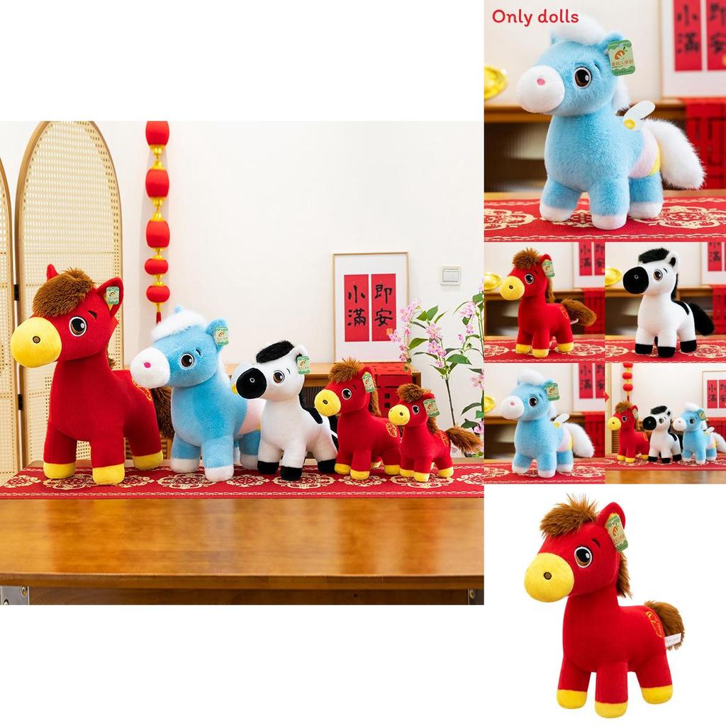 Chinese Zodiac Horse Plush Toy With Pp Cotton Filling For New Year Gifts And Collectors