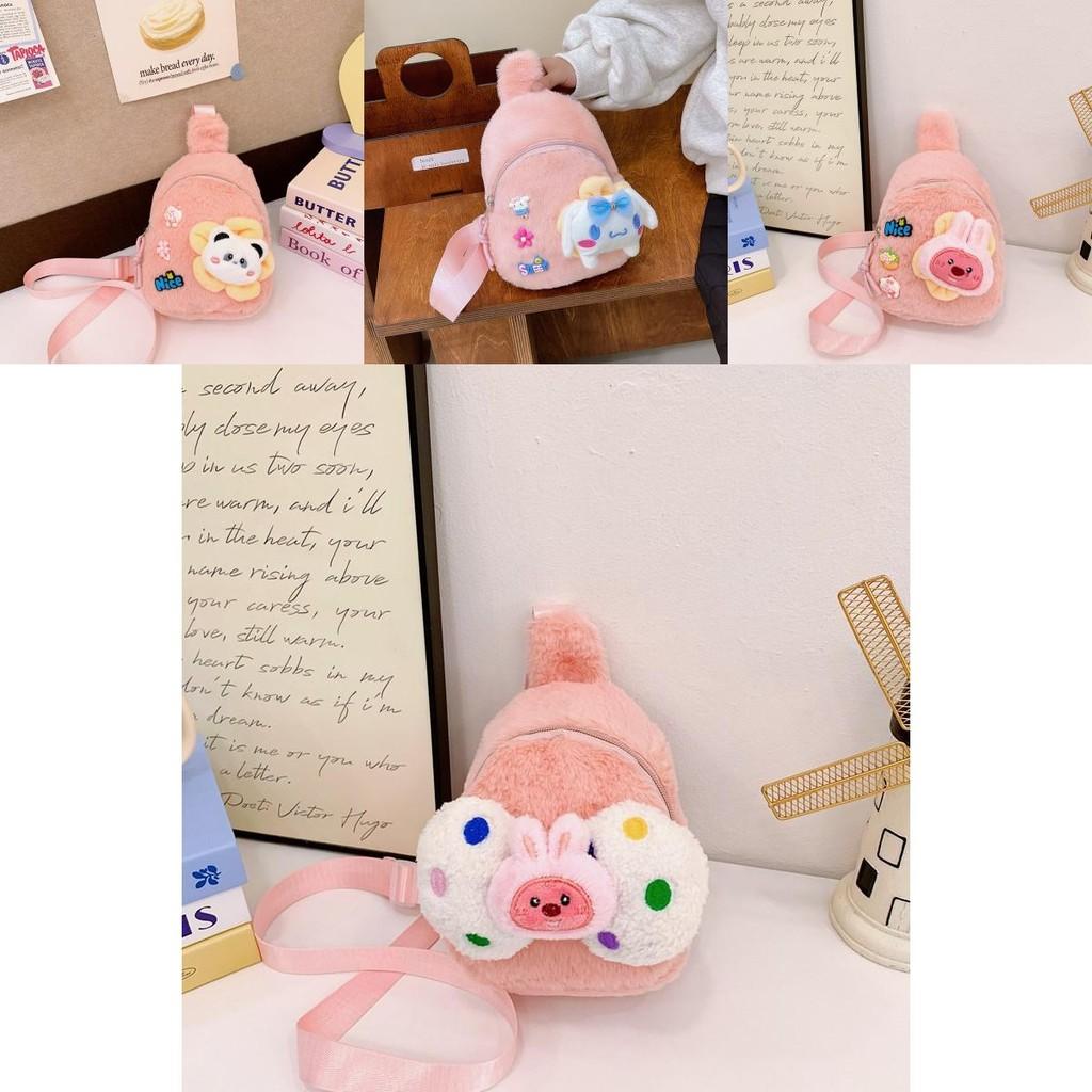 Adorable Plush Cartoon Children's Backpack Stylish Kids Bag With Cute Melodic Design