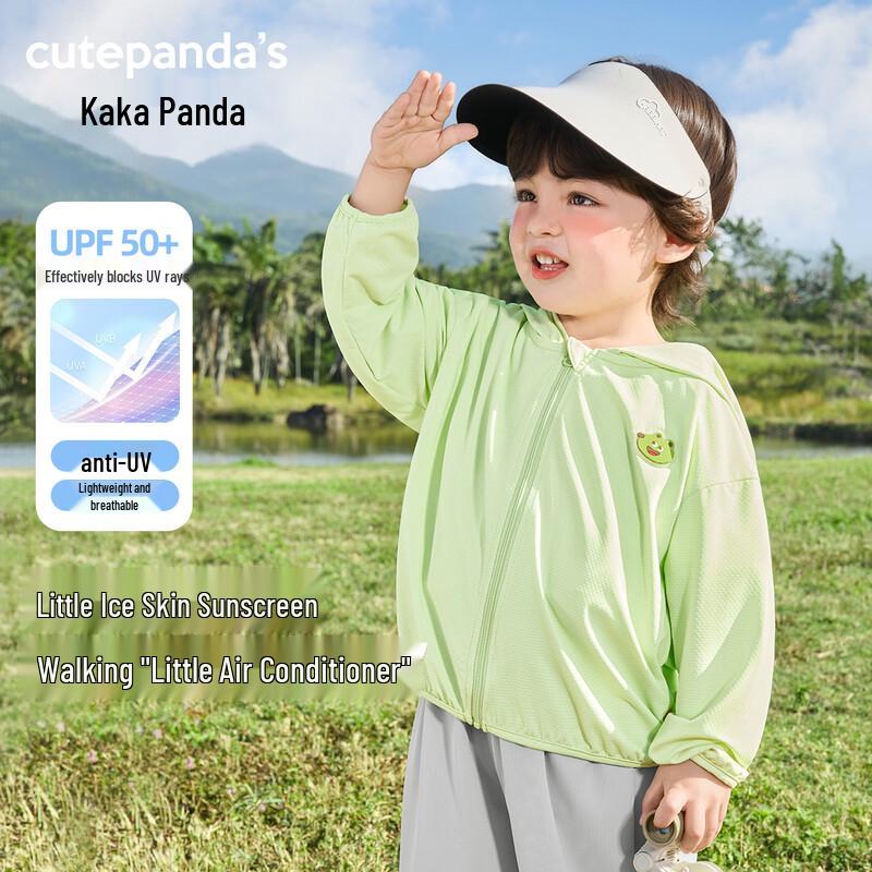 

Kaka Panda Kids UV Protection Summer Jacket 90
