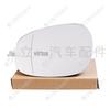 BMW 1 & 3 Series E8x & E9x Rearview Mirror Lens Reflective Mirror (White)