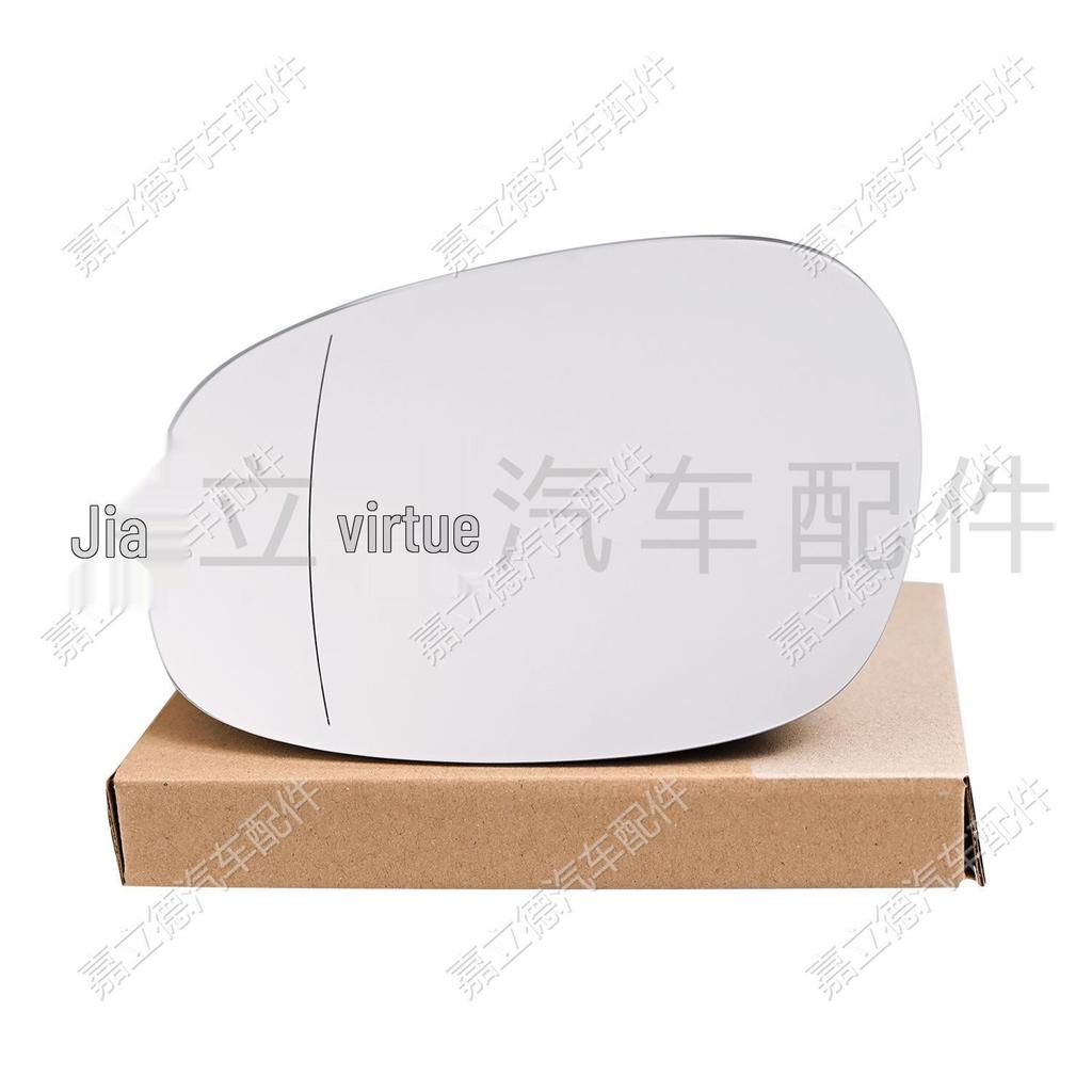 BMW 1 & 3 Series E8x & E9x Rearview Mirror Lens Reflective Mirror (White)