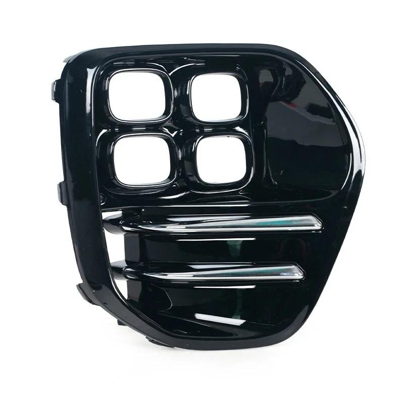 

Sleek Black ABS Fog Light Grille Set For KIA Sportage GT Line MK4 2016-2018, Left And Right Front Bumper Replacement
